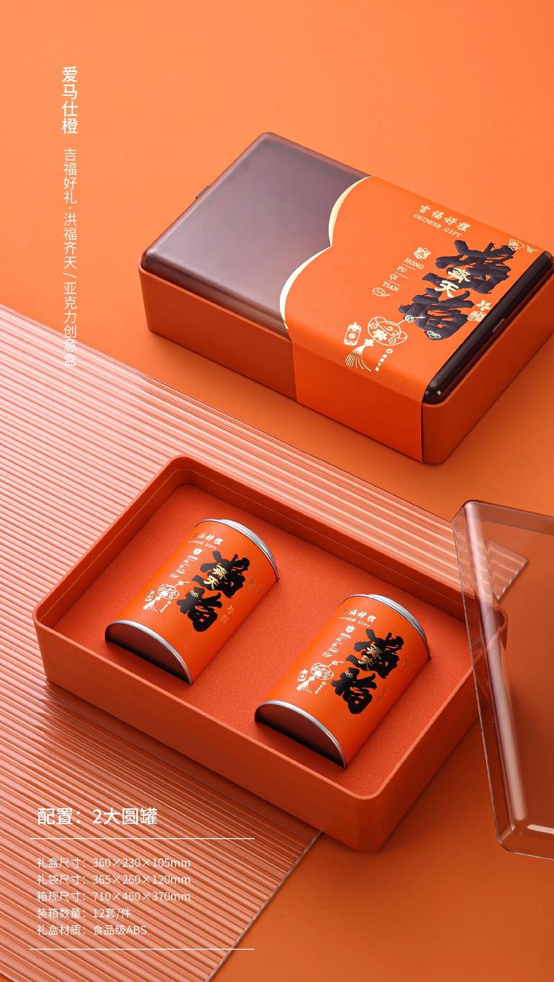 北京贸易公司的常见问题解析